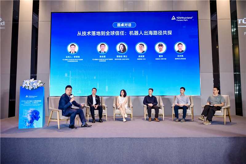 Topband Motor  showcased its products at the 2026 Humanoid Robotics and Embodied Intelligence Globalization Forum, exploring new opportunities for globalization!